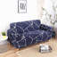 Box Cushion Loveseat Slipcover-156584578