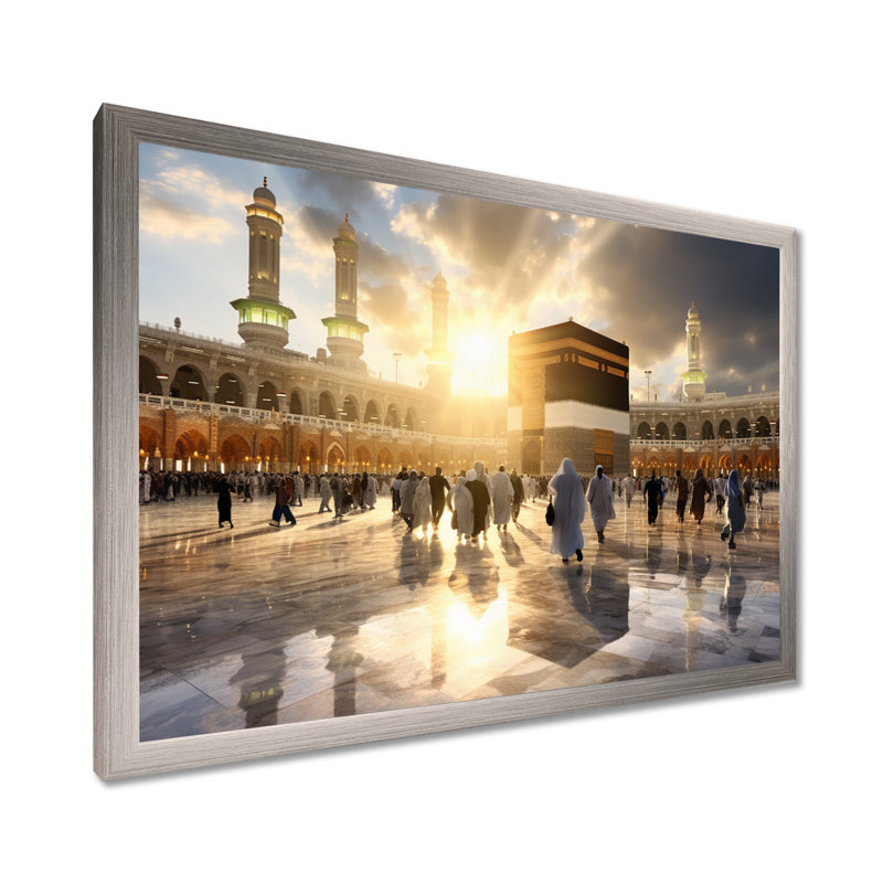 Art de l'Islam, reflet de Kaaba I, H 34 po x l 44 po x P 1,5 po, Cadre simple argenté