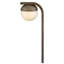 Realm Low Voltage Aluminum Pathway Light-1393989443