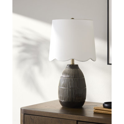 Lampe de table Audrys