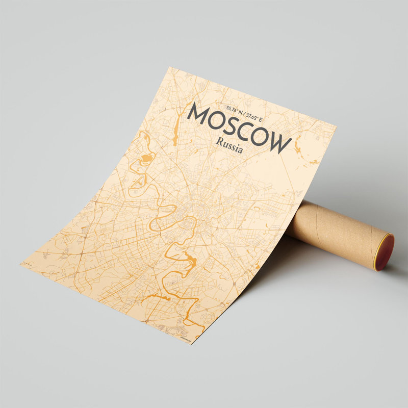 «Moscow City Map», impression, Orange / or pâle, H 20 po x l 16 po