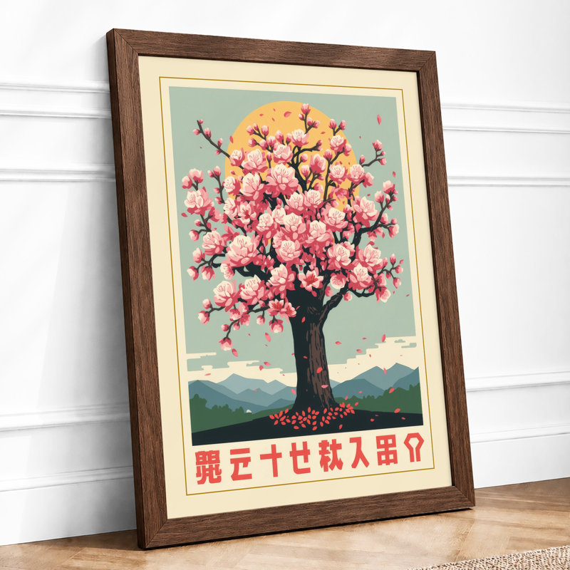 Flowering Tree In Bloom Japandi - Print, Walnut, A3 - 42.0 x 29.7 cm