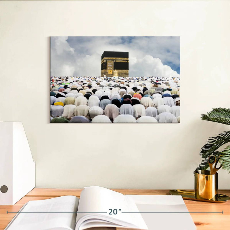 Kaaba Praying Pilgrims, 8" H x 12" W