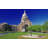 Flaherty, Dennis Gallery Wrapped Canvas Art: Texas, Austin View of the state capital building-983844320