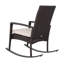 Seibel Metal Outdoor Chair