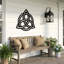 Art mural en métal Celtic Trinity Knot pour l'intérieur ou l'extérieur-676741071