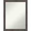 Miroir d'appoint mural Chabalo-1026155298
