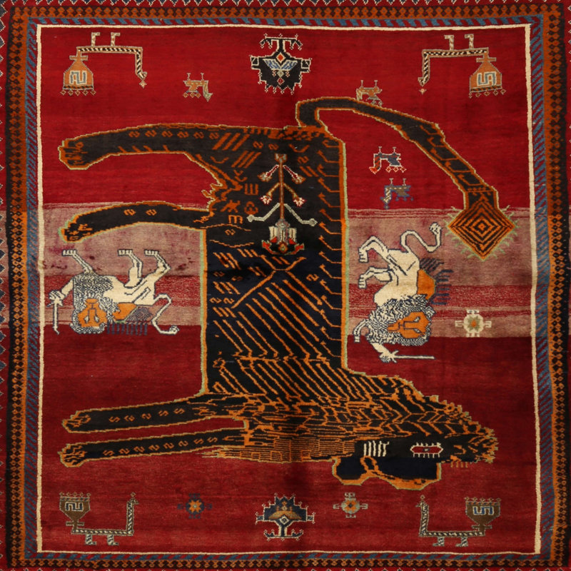 Oriental Indoor Rug, Square 7'