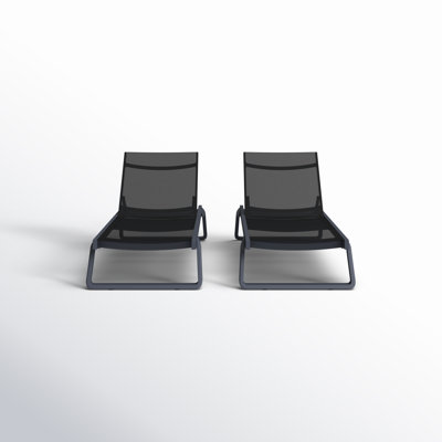 Holli Outdoor Metal Chaise Lounge