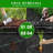 Gardening Propagation Mat-51833145
