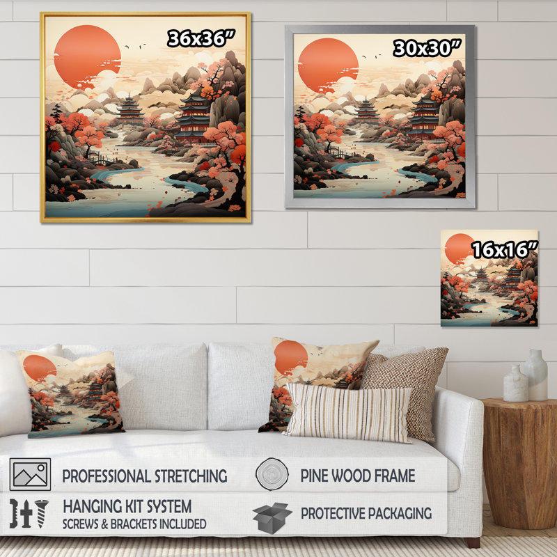 China Art Silk Road I - Chinese Canvas Print, H 16 po x l 16 po x P 1 po, Cadre flottant noir