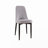 PU Leather Dining Chair