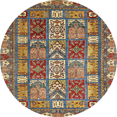 Tapis abstrait moderne 368