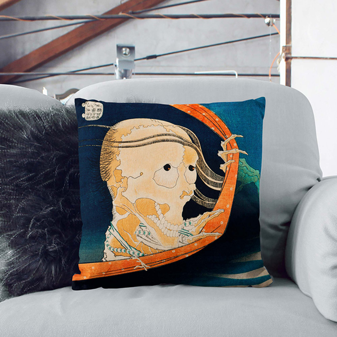 Kohala Koheiji by Katsushika Hokusai Cushion with Filling