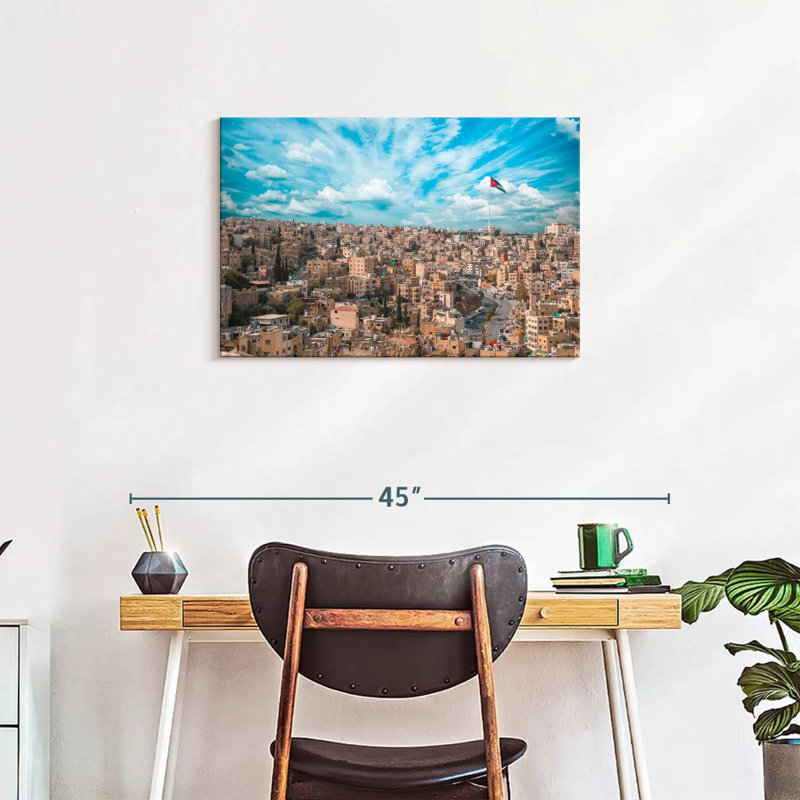 Rorry Amman Jordan Skyline, 20" H x 30" W