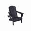 Chaise Adirondack pliante avec table d'appoint, ensemble de chaises Adirondack à texture de bois (comprend 2 chaises et 1 table)-750034443