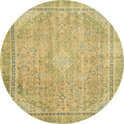 Abstract Indoor Rug
