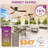 52" Smart Flush Mount Ceiling Fan with Light, 3CCT, Reversible Motor, Remote Control, APP&Voice Control, and Solid Wood Blades-1097902074-1097902075