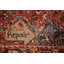 Tapis Tribal Vintage