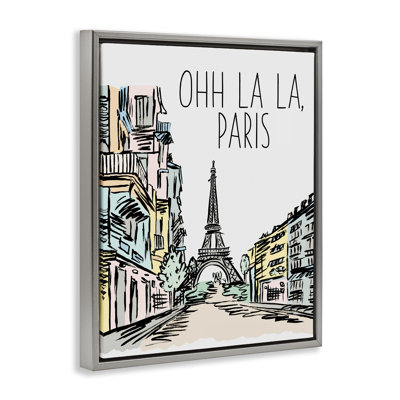 Ohh La La Paris Floating Frame, design by Elizabeth Medley