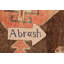 Tapis de couloir Shiraz
