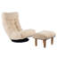 Fauteuil inclinable ergonomique simple avec dossier réglable et base pivotante à 360 degrés pour un confort et une détente ultimes-460972241