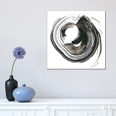 Circulation Study II by Ethan Harper - Wrapped Canvas Gallery-Wrapped Canvas Giclée