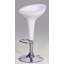 Huntington Swivel Adjustable Height Bar Stool-13898558
