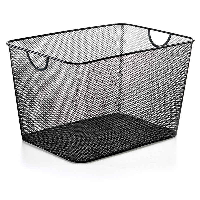 Rebrilliant Decorative Basket