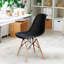 Chaise d'appoint Belgica-618545983