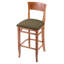 Tabouret de bar 25 po-861092698-874120735