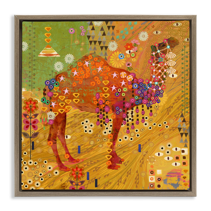 Boho à motif chameau, Cadre flottant orme Montalcino, H 25 po x l 25 po
