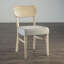 Chaise d'appoint de style transitionnel 2Pc
