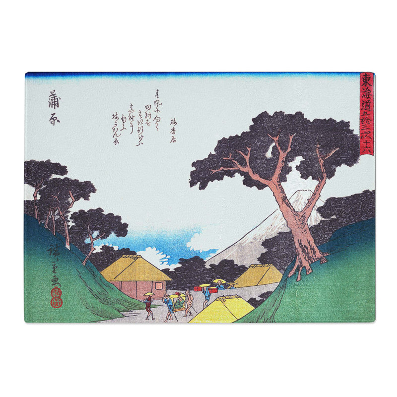 Tempered Glass View of the Trees by Utagawa Hiroshige Chopping Board, 28.5 cm x 20 cm