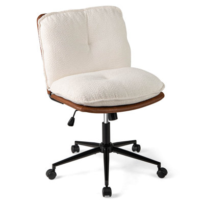 Armless Home Office Chair With Rocking Backrest Swivel & Height Adjustable Seat by Latitude Run