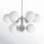 Lustre linéaire moderne Spoutnik à 9 lumières Deniaud-469165075