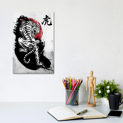 Japanese Tiger 1 Piece Wrapped Canvas Painting