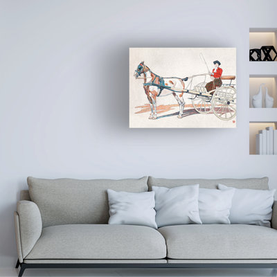 Art sur toile, "Chromolitograph A Kentucky Breaking Cart"