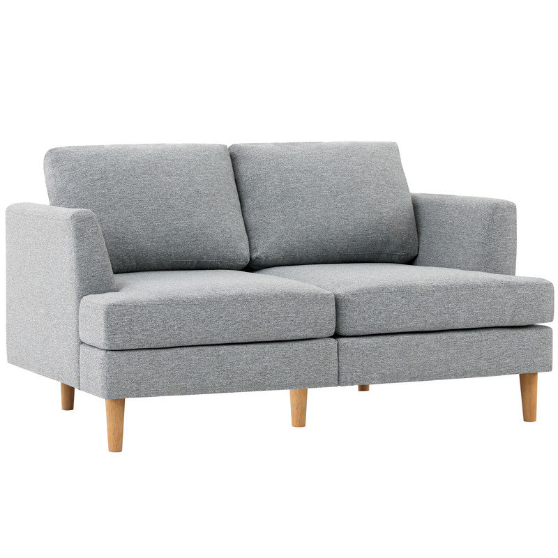 Yannel Upholstered 56'' Loveseat, Gray