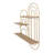 Grenelefe 3-Piece Metal Tiered Bracket Shelf
