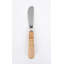 Basketweave Flatware And Serveware Collection Spreader