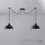 2 - Light Black Dome Pendant