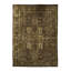 One-of-a-Kind 9'6" X 13'1" Area Rug