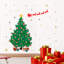 Wall Decal