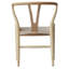 Chaise amish-25968218
