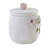 Spring Garden Bath Jar