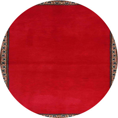 Indoor Rug