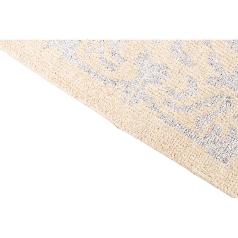 Outen Ivory Rug