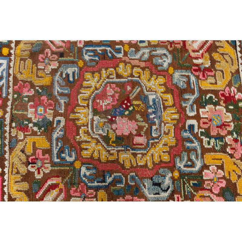 Antique One-of-a-Kind Rectangle 3'9" X 5'5" Area Rug