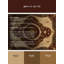 Tapis Regal Whispers-540606798